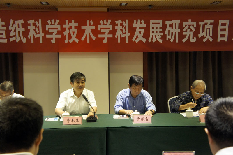 点击打开原图