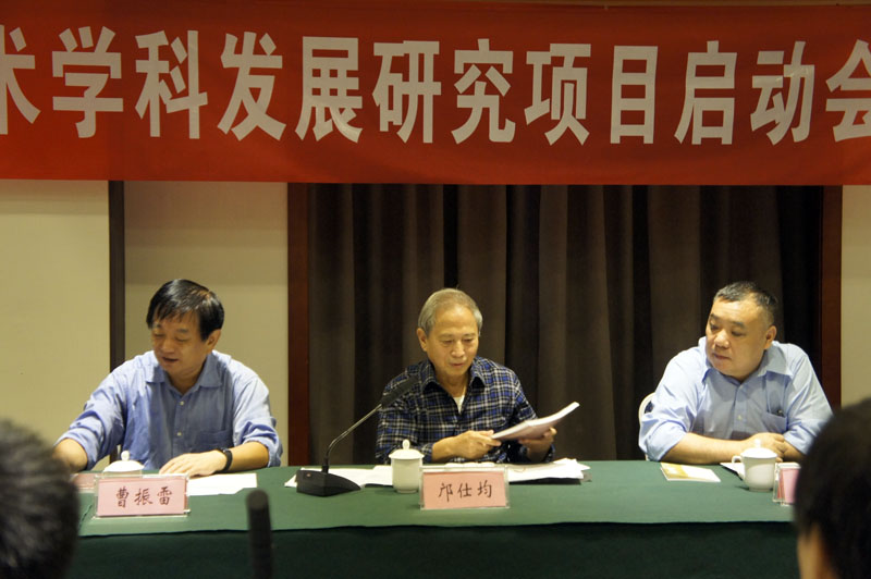 点击打开原图