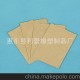 生产供应 防火绝缘纸 高压绝缘纸