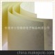 高优NOMEX绝缘纸