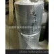 特价处理 美国ITW FORMEX GK-10BK 绝缘纸 数量有限欢迎抢购