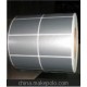 定做 撕不烂条码纸 防撕/防水/防油标签纸 合成纸 60*40*1000