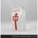 优质供应商 汉堡纸袋 食品纸袋 防油汉堡纸 环保清洁袋