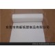 厂家直销 高品质白色淋膜纸 pe淋膜纸 深圳淋膜纸 淋膜 淋膜纸