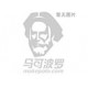 供应油腊纸、腊光纸、透明纸24g-31g