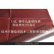 厂家直供 31克咖啡色半透明纸 蜡光纸 蛋糕托纸