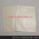 供应:21克本白半透明纸、腊光纸 专业生产 热销供应