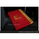 祝福 中国传统节日邮票珍藏册