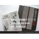 中国民居文化邮票册，房地产礼品，经典礼品，纪念册