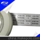 打印标签15mm*45mm*2000张 0.05元/张 打印内容自定 PET标签纸