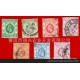 香港邮票，英国国王头像-香港第一张套票