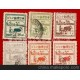 二战时期日本占领缅甸的邮票