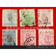 瑞典第一套邮票变体邮票