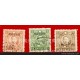 中华民国邮票五四运动的人物头像加盖限新省使用