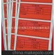 供应红底黑字不干胶 不良品标签纸 不合格标签纸