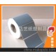 专业供应]不干胶标签/PET亚银不干胶标签/价格商品标签纸