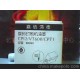 一体机油墨CP12油墨嘉信鸿德基士得耶系列油墨
