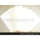 供应铜版纸厂家直销 铜版纸