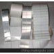 供应PET，PVC，透明标签纸，合成纸，铜版纸