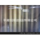 低价销售 物美价廉的新闻纸 印花卷筒新闻纸公司