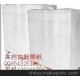49克华泰平板新闻纸