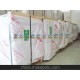 大量批发福建铙山牌17g拷贝纸