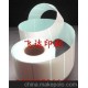 保定曲阳县厂家供应新型空白热敏纸标签 打印纸