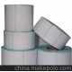 批发零售艾丽、理光和各种国产热敏纸 不干胶称纸 可定做各种规格