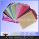 东莞天山纸业 厂家批发 造纸染色17克咖啡色彩色拷贝纸