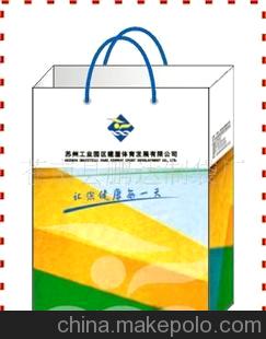 供应各类广告纸袋、纸杯、纸盒等
