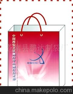 供应广告纸袋、纸杯、纸盒等纸类印刷品