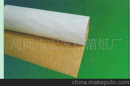 铝箔纸 厂家直销 供应白色聚丙烯夹筋贴面铝箔纸