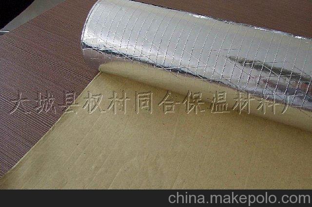 厂家供应 彩色铝箔纸 食品铝箔纸 铝箔纸复合