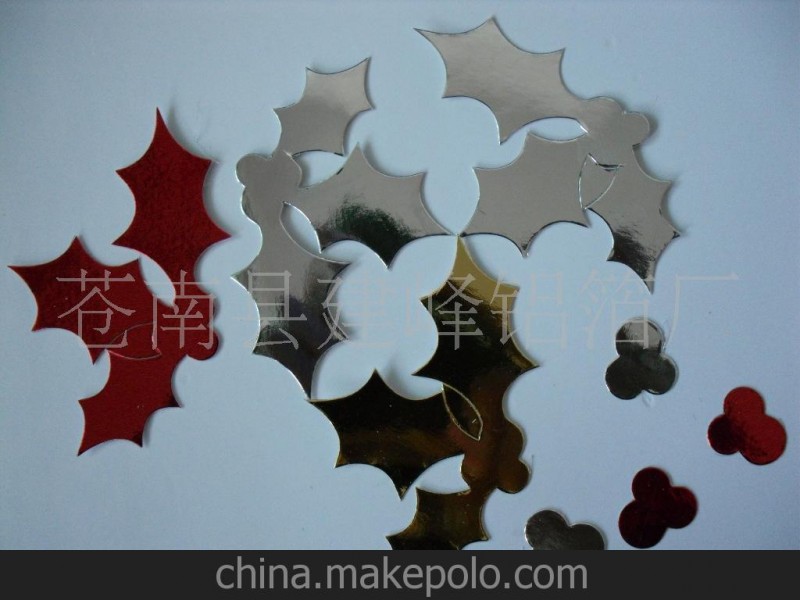各种形状铝箔纸