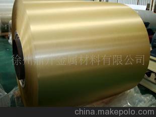 徐州鼎升 厂家长期生产供应防潮遮光铝箔纸