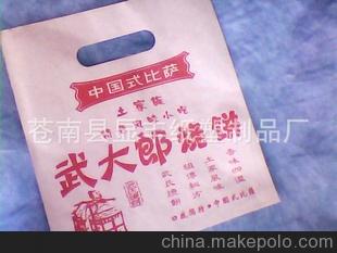 牛皮纸3 2奶油巧克力 面包袋 防油防潮纸袋 淋膜纸袋 食品纸袋