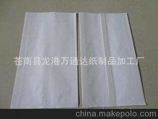 供应淋膜纸袋 防油防潮纸袋 空白纸袋 豆糕袋 食品纸袋 物美价实
