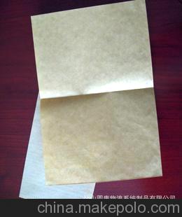 圆康包装 防锈防油防潮纸 苏州昆山常熟太仓防锈纸