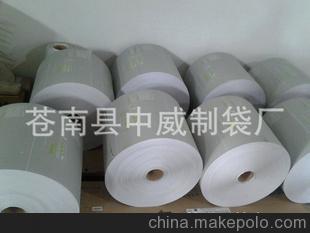 特价供应 防油食品淋膜纸 耐高温防潮再生淋膜纸