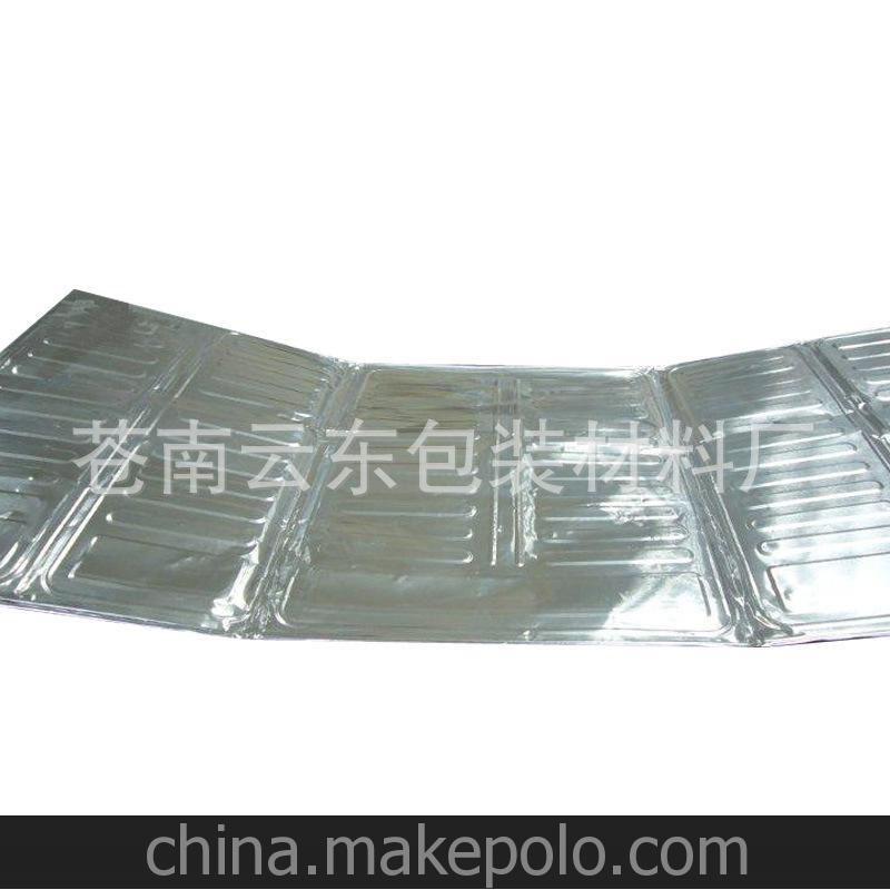 云东铝箔 直销 供应燃气灶垫包装纸铝箔纸 拼接垫