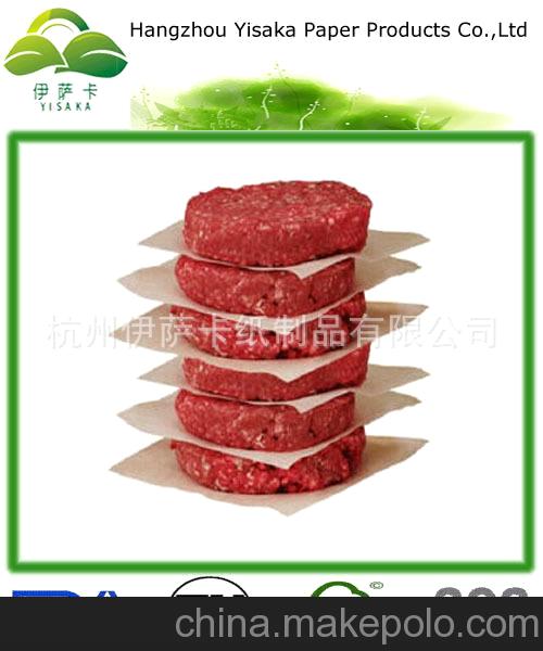 防油防水汉堡包装纸