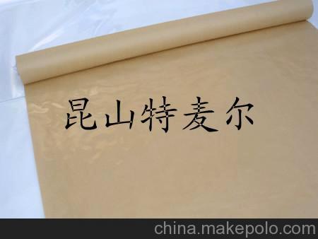 鸡柳袋纸、防油防潮耐高温