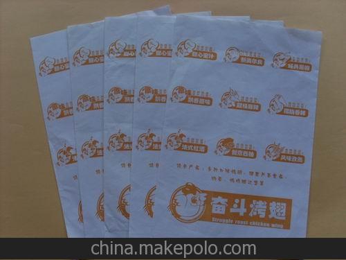 烤鸭食品纸袋,防油纸袋,卡通包装袋