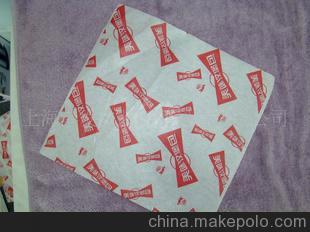防油食品包装，汉堡纸，30克包装纸，饭团包装纸，半透明食品袋