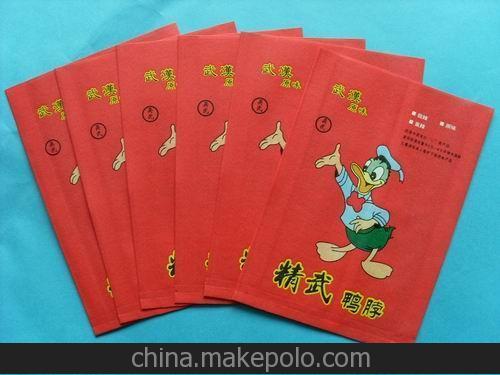 供应鸭脖子袋,鸡脖子袋,鸡柳防油纸袋、美味汉堡袋、面包袋