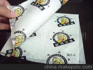 厂家直销环保月饼包装纸 （通用版价格优惠）防油食品包装纸