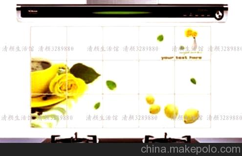 三层）出口韩国高档铝箔防油贴纸 厨房防油贴纸 桔与咖啡
