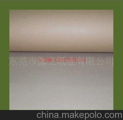 青山牛皮纸、伽立青山牛皮纸、单面青山牛皮纸