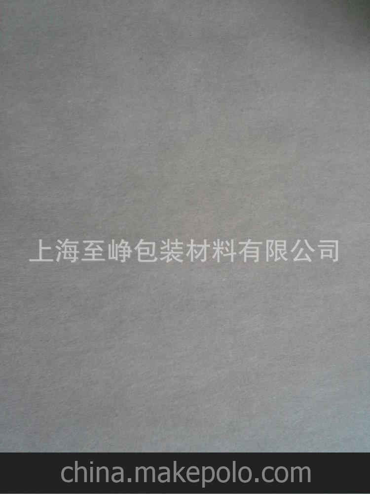 强力推荐 水洗牛皮纸 包装用牛皮纸
