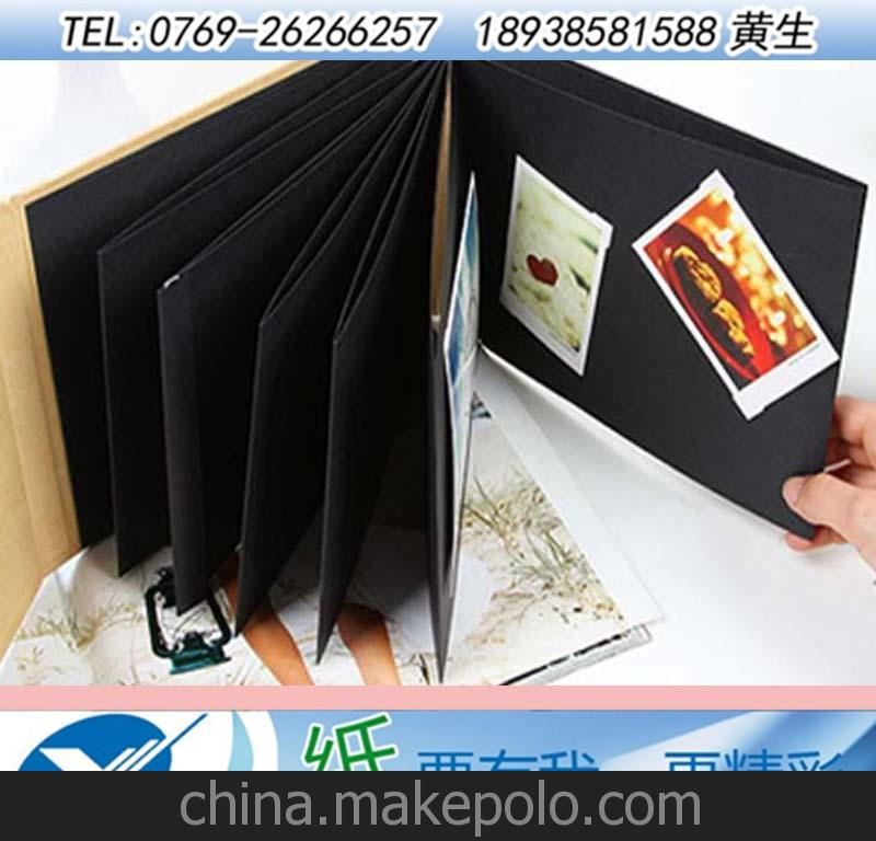 黑卡纸供应商 印尼黑卡纸厂家 祥安纸业低价直销 110g进口黑卡纸